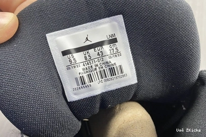 Cap Jordan Lightweight Gown and Retro 830 414571- 13 790 0811